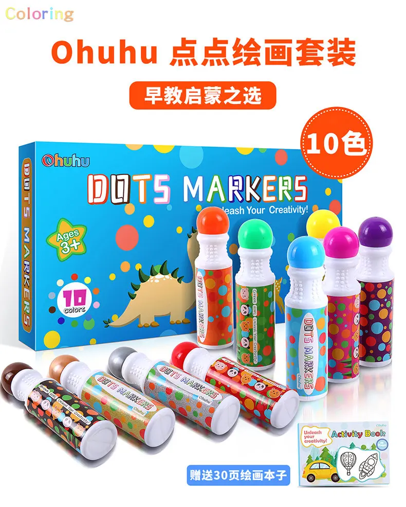 Ohuhu-Ensemble de marqueurs d'art, pointes de touristes, coloriage, pinceau  pour document d'eau, stylo pour document d'eau, peinture, dessin,  fournitures scolaires - AliExpress