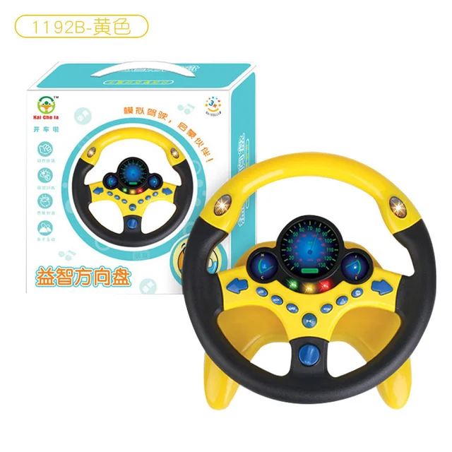 Analog Steering Wheel Co-pilot Steering Wheel Kids Educational Toys Children's Life Skills Training Gift for Kids 6