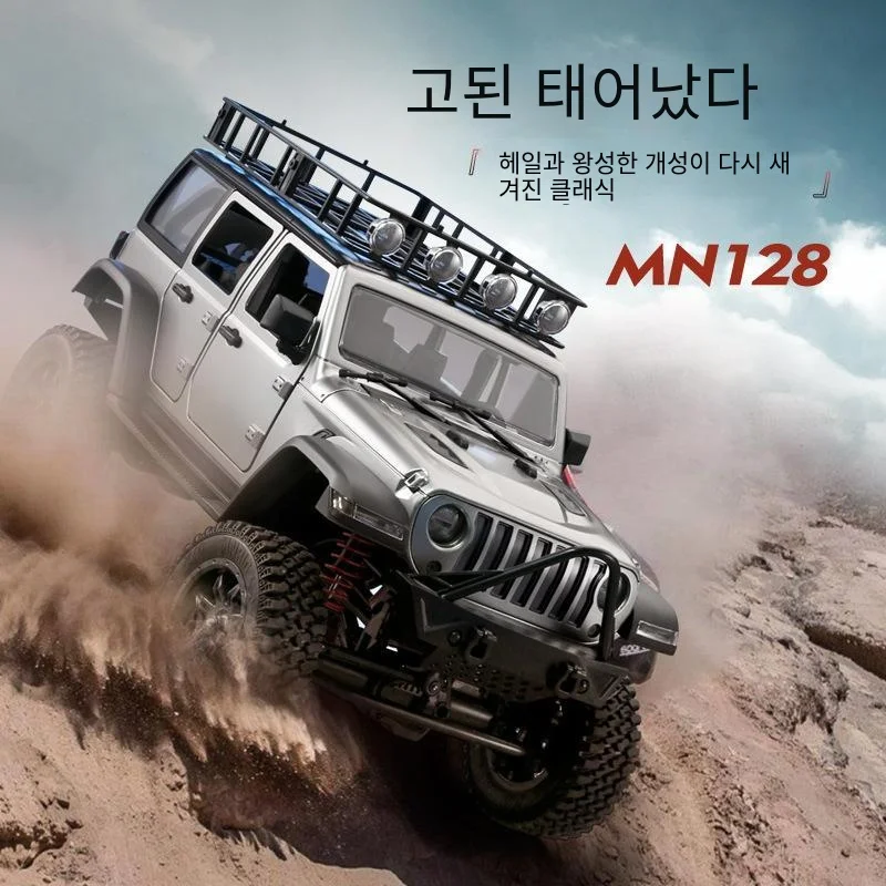 MN128 1:12 원격 조종 자동차 2.4g 4wd 풀 스케일 Mnrc Rtr LED 라이트 락 크롤러 클라이밍 RC 트럭 성인 어린이 크리스마스 선물