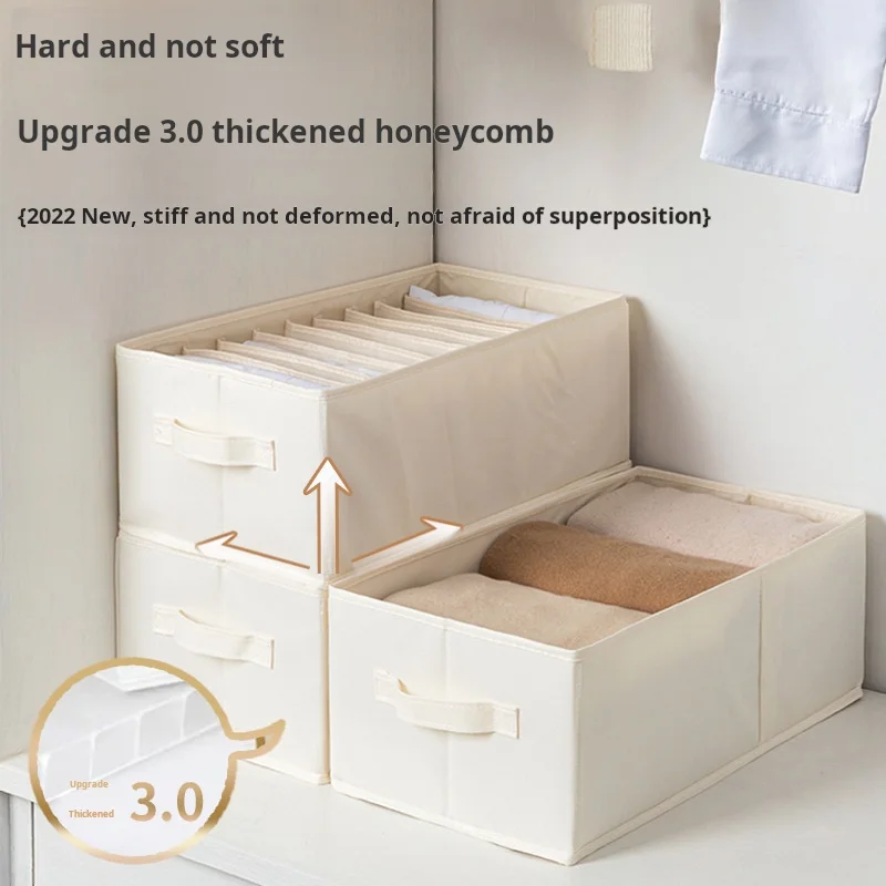 Pants And Clothes Storage Artifact Box Box, Jeans Compartment Sorting Bag, Clothes Separation Basket, Home Wardrobe Layering 2