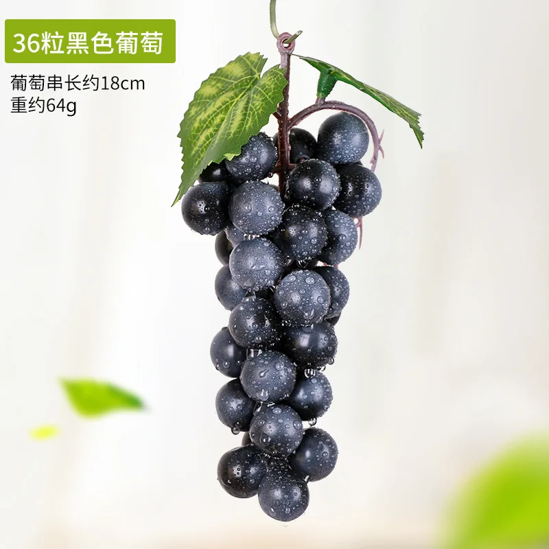 36Heads Grapes Black