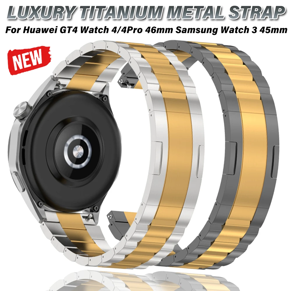 

22mm Luxury Titanium Bracelet for Huawei GT4/3Pro 46mm Watch 4/4Pro Strap for Samsung Galaxy 3 45mm Amazfit GTR 47mm Metal Band