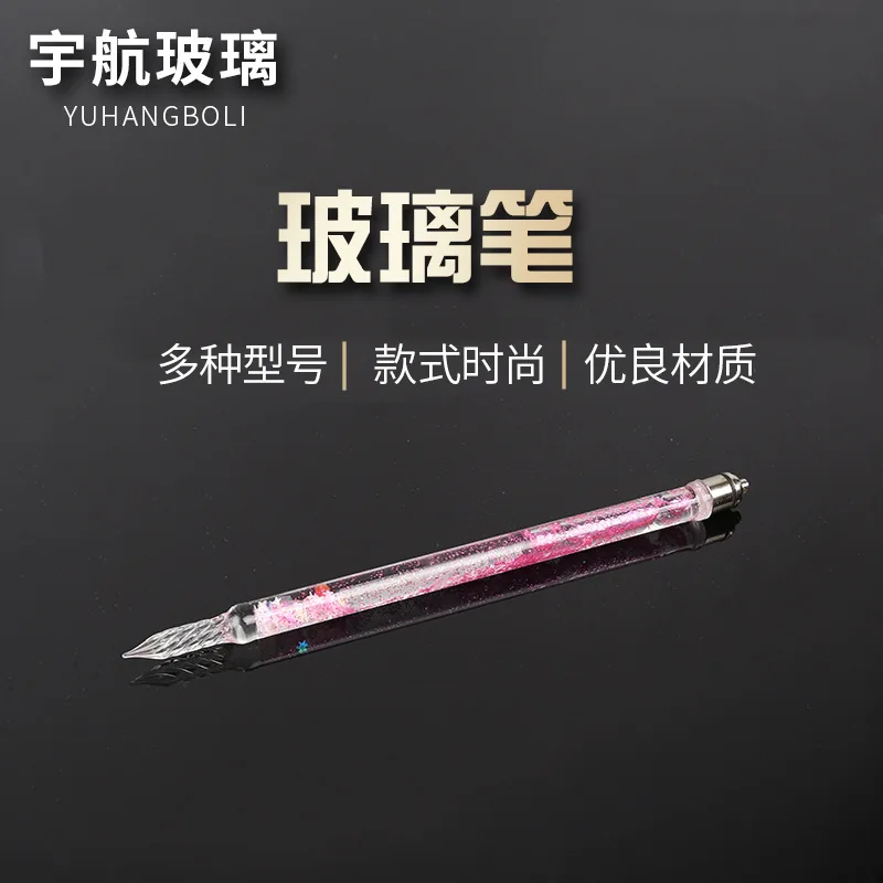 SupplyGlassPensDippedInWaterPensCraftGiftsArtSignaturePens