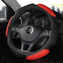 Luxurious 38cm Steering Wheel Cover - Premium Interior Car Accessory (Red)