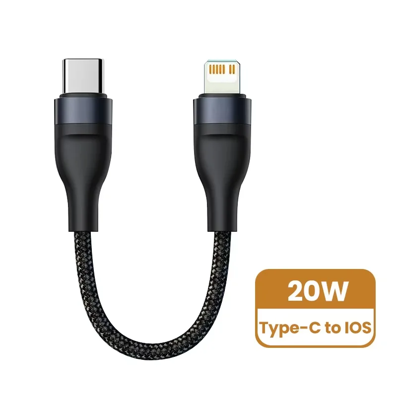 High-Speed 66W USB-C Fast Charging Cable - Short Length