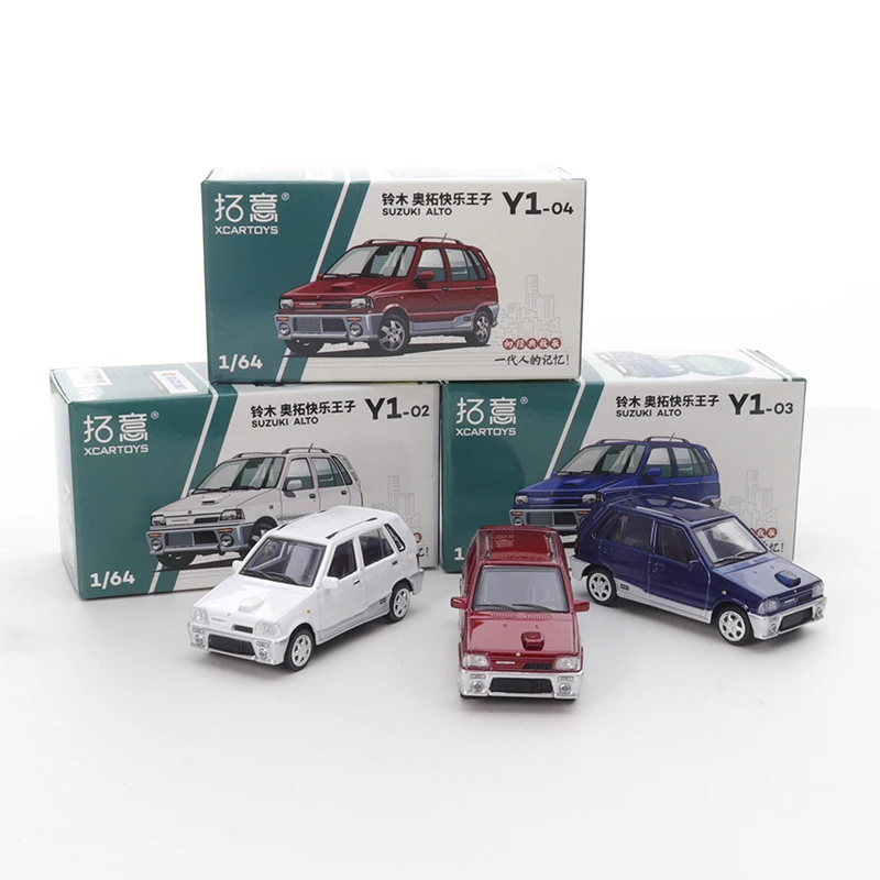 XCARTOYS 1/64 Simulation Alloy Car Model Suzuki Otto Happy Prince