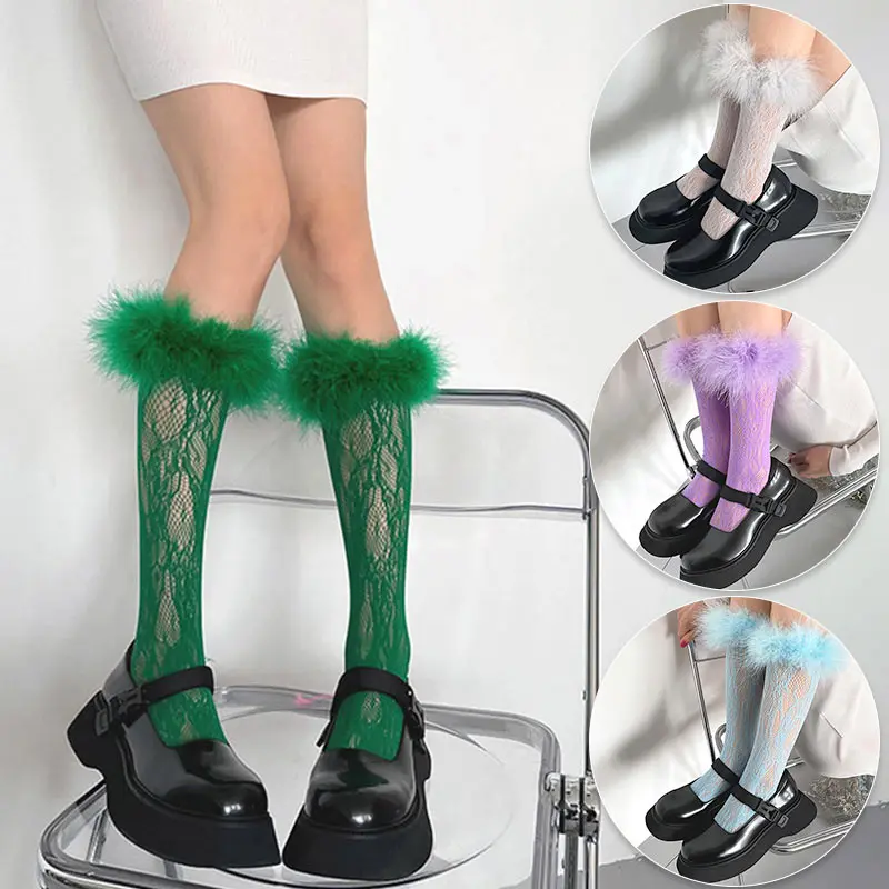 

Feather Ankle Socks Women'S Colorful Feather Lace Stockings Sexy Stockings Women'S Summer Long Knee Compression Stockings 1 Pair