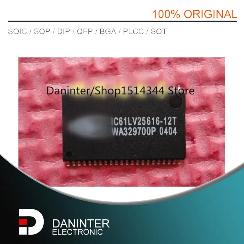 

IC61LV25616 IC61LV25616-12T TSOP44 5PCS/LOT