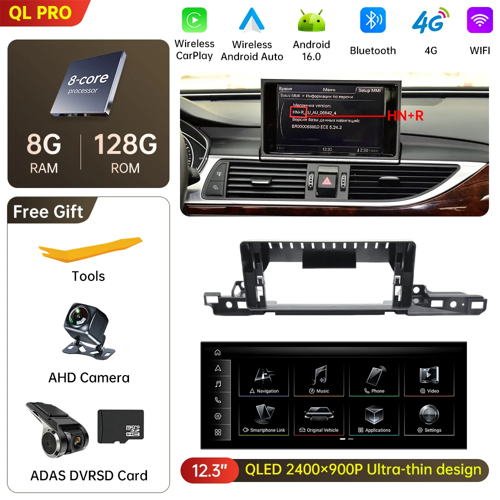 HNR 8G 128G DVR
