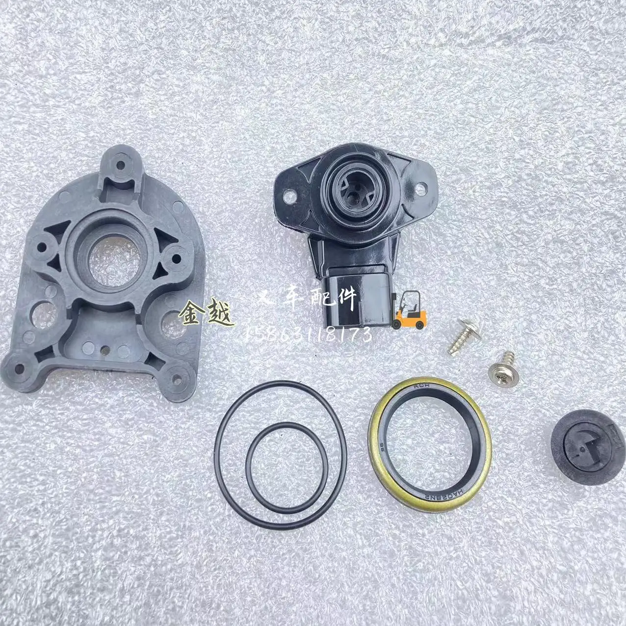 1Pc for 7F 8F Toyota Forklift Sensor Repair Kit Cover 04438-30050-71 43235-23420-71