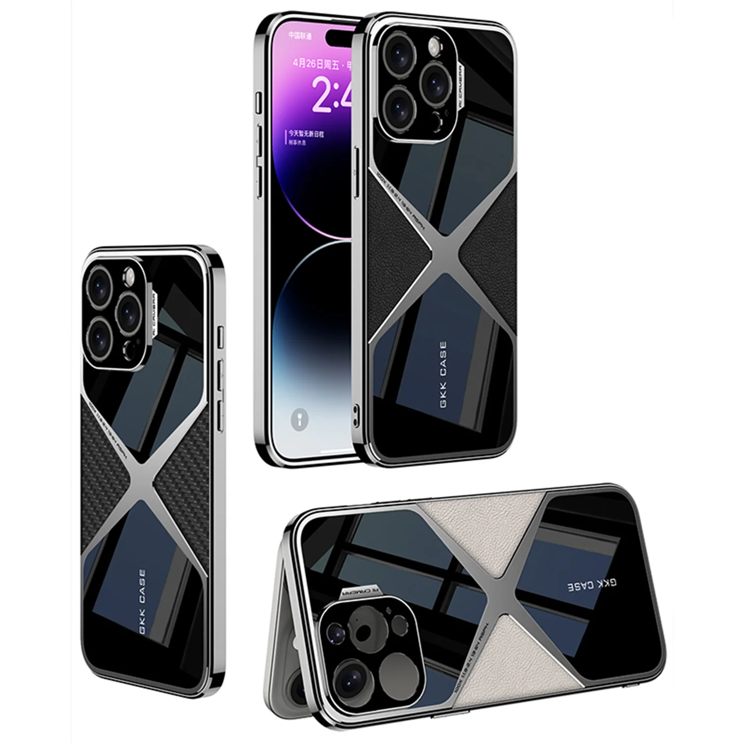 

Противоударный защитный чехол-накладка для iPhone 15 14 Pro Max, чехол с гальваническим покрытием, простая кожа, мягкий чехол из ТПУ с покрытием, сумки