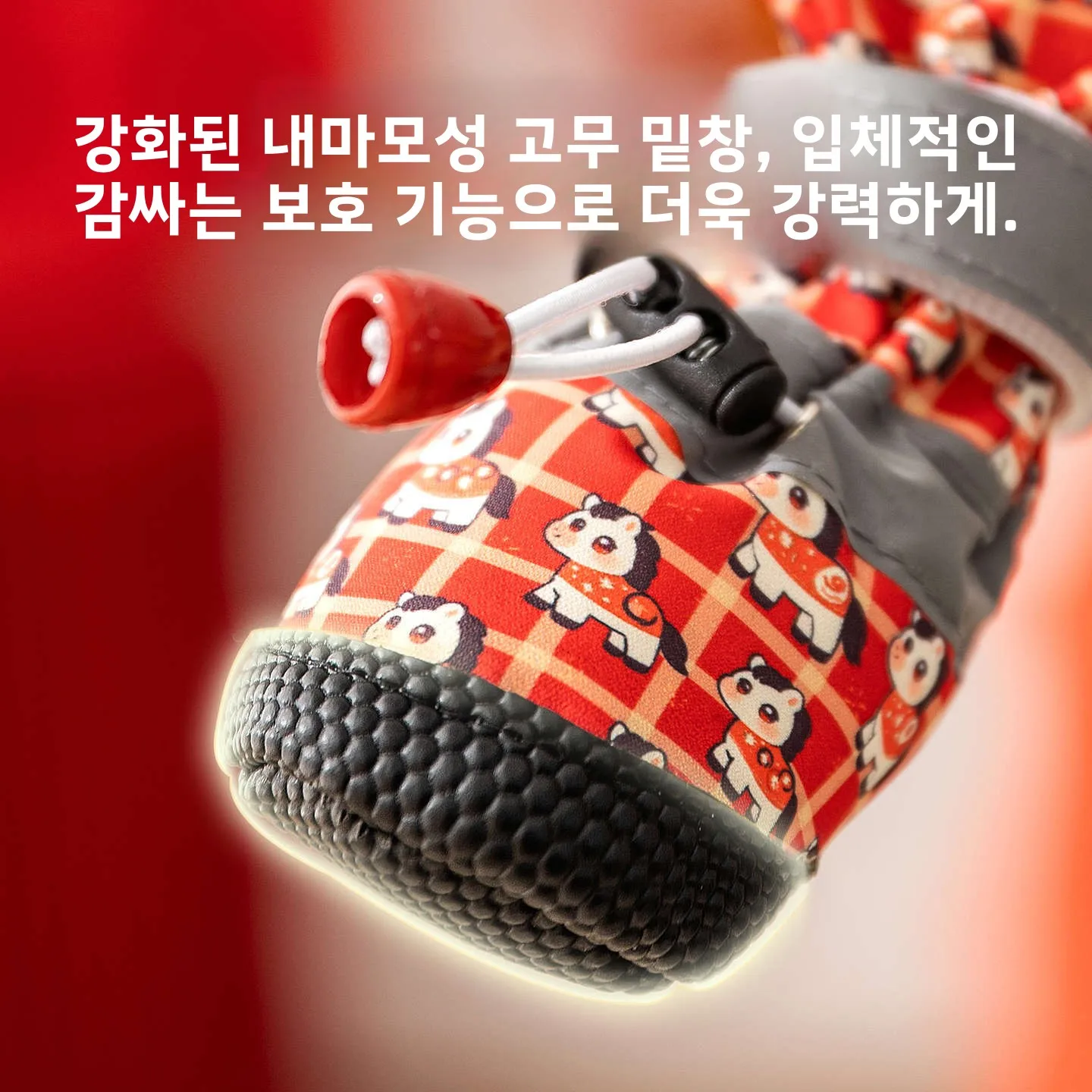 귀여운 프린트 강아지 신발, 얇은 실내용 강아지 발덮개, 사계절용 따뜻한 소형견용 애완견 신발, 미끄럼 방지 강아지 부츠