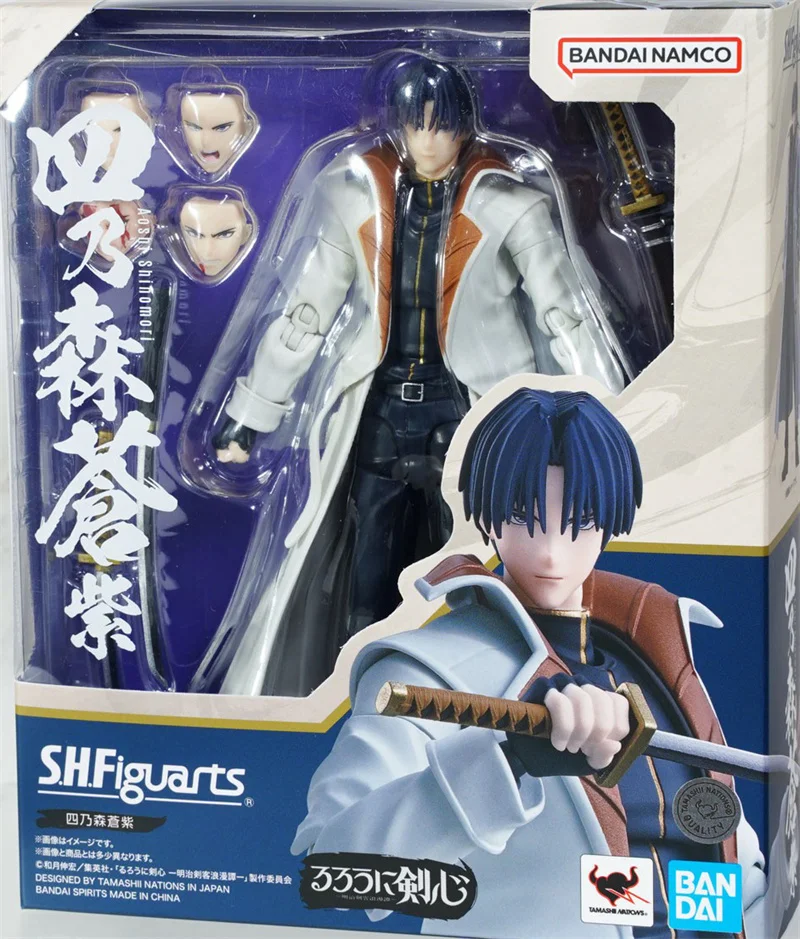 Sd062d17906f840d990ee375182c85d1bg - Rurouni Kenshin Shop