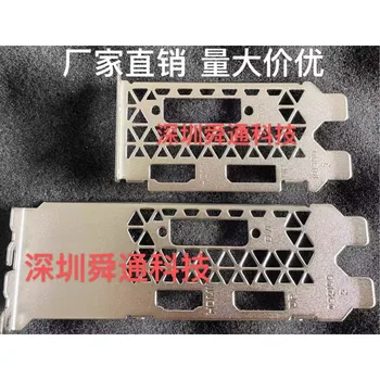 I/O IO 실드 백 플레이트 배플 브래킷, ZOTAC 1050Ti-4GD5 미니 1650 LP 4G 그래픽 카드 베젤 블랭크 백 플레이트