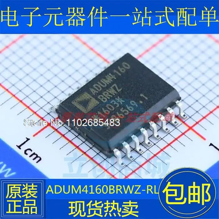 

ADUM4160BRWZ ADUM4160 SOP16