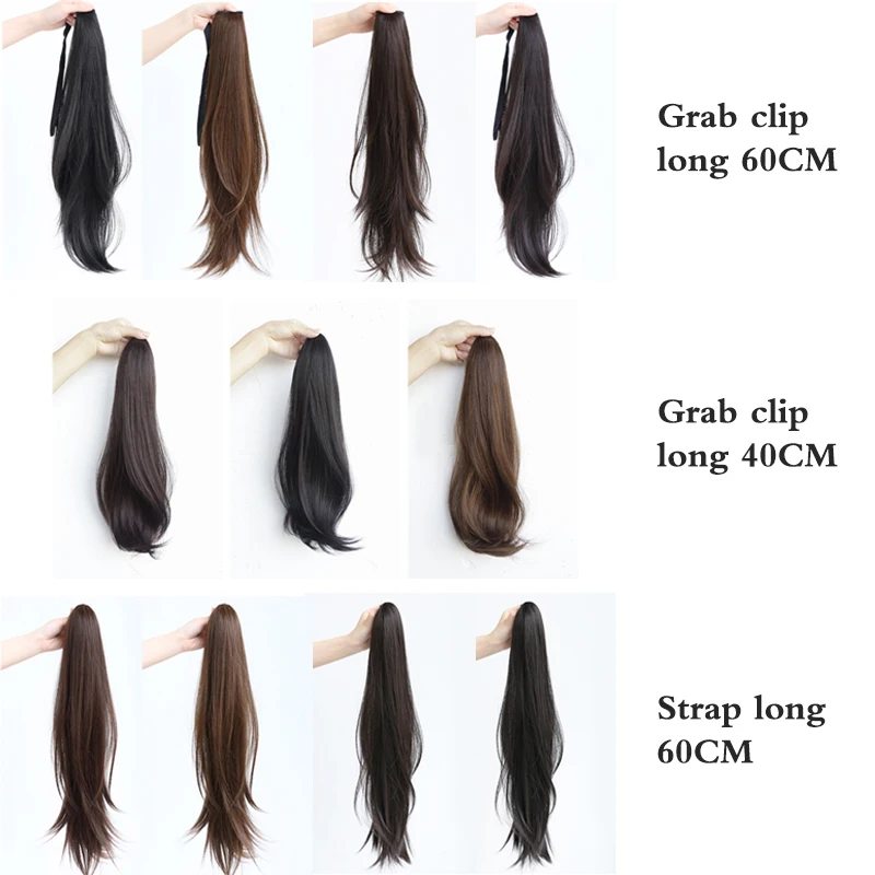 DIFEI Synthetic Grab Clip Ponytail Hair Extension Wig Natural Black 60CM Clip On Woman Horse tail Wig Long Straight Hairpiece