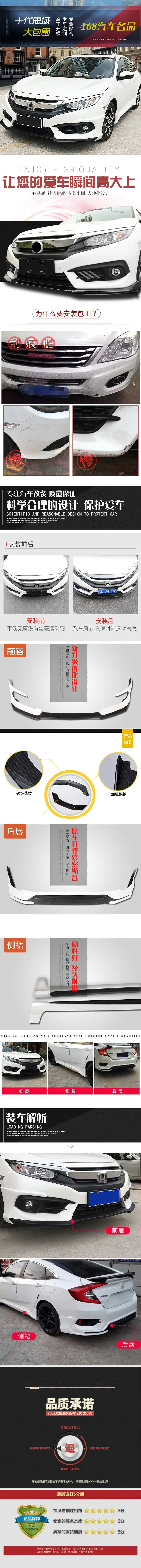 JLSM Tuning Store