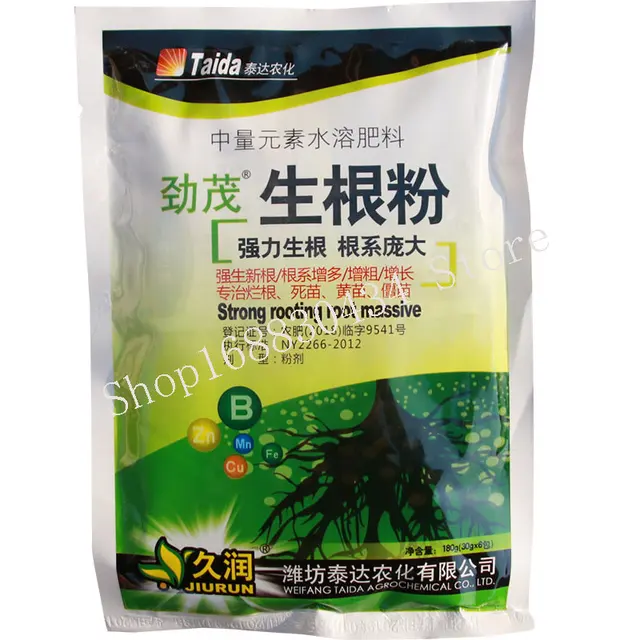 30 Gramm Gyors Gyökérpor És Hormonpor Javítja A Virág Túlélési Sebességét Növény Növekedését - Image 4