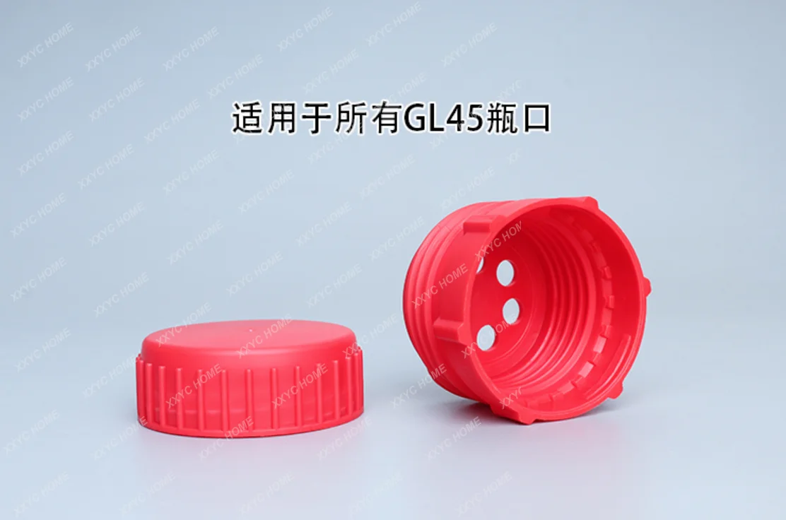 

10 шт. WENOOTE GL45 бутиллитиевая Крышка для бутылки с проб