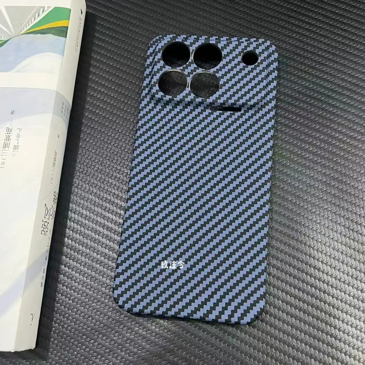 Luxury Kevlar Striped Shockproof Phone Case – Premium Hard Back Cover with Bumper Protection