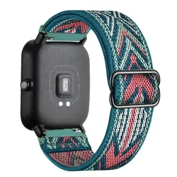 Elastic Nylon Braided Sports Band Loop for Redmi Watch 3Active (Gr-Arrow)
