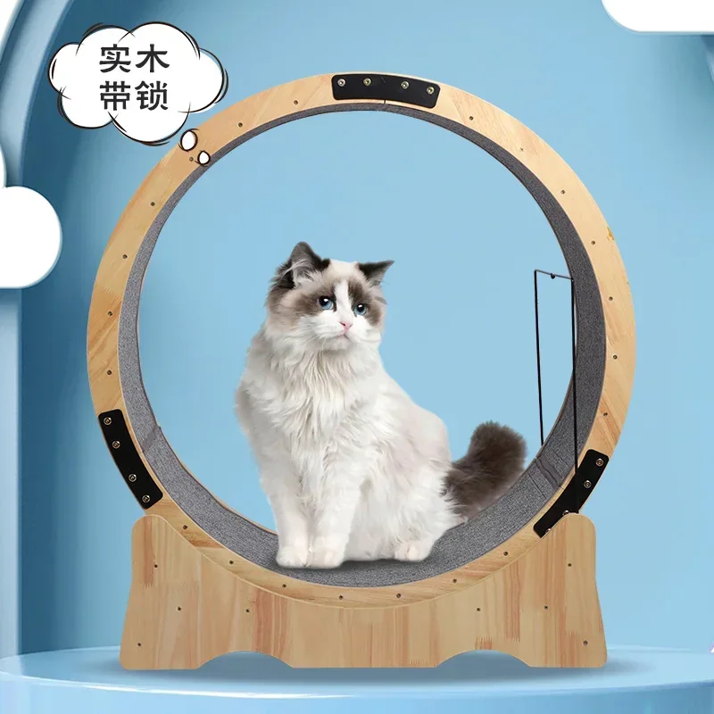 Rotating Pet Running Sports Kitten Treadmill Wheel Solid Wood Cat Wheel