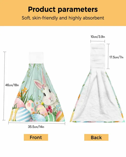 부활절 분위기를 고조시키는 축제적 핸드 타올