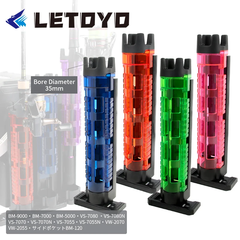 

LETOYO New 231g Fishing Box Rod Stand Fishing Box Rod Barrel Holder Fishing Box Accessories Suit For Opass Meiho Versus Daiwa