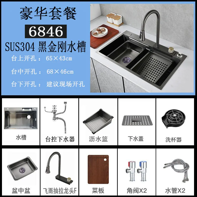 Kitchen Stainless Steel Sink 304 Double Slot Handmade Large Single Sink Thickened Vegetable Washing Bowl Sink Household