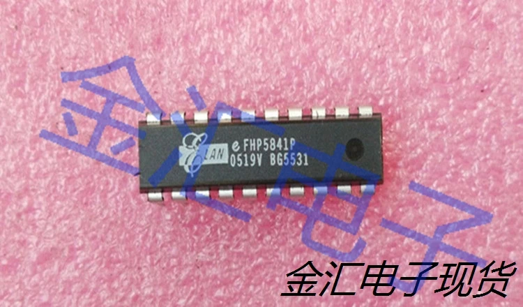 

Freeshipping 5PCS/LOT FHP5841P