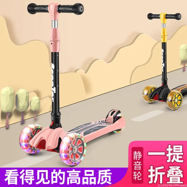 어린이의 균형과 운동 능력을 향상시키는 안전하고 견고한 플래시 장착 접이식 어린이 스쿠터