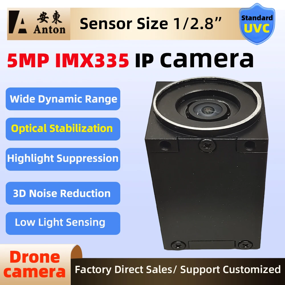 Module Caméra USB2.0 2K 5MP IMX335 OIS pour Drone