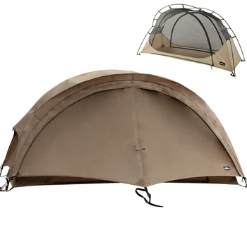 Soomloom Ultra-Light Cot Tent – Waterproof Mosquito-Proof Shelter 1