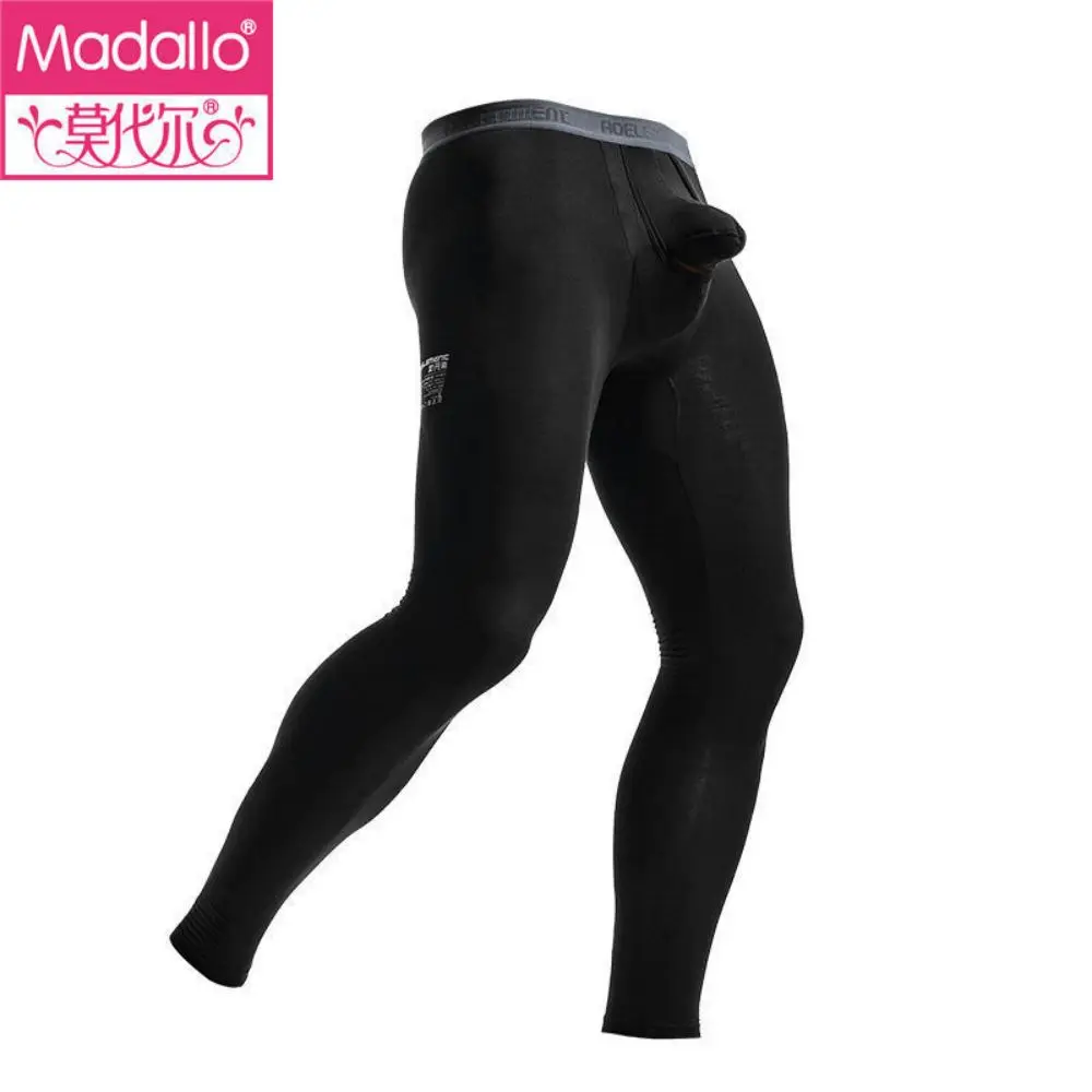 

Modal Men'S Elephant Nose Long Johns Pants Autumn Pants Single Piece Scrotal Support Warm Pants Home Shorts Thin Pajamas Pants