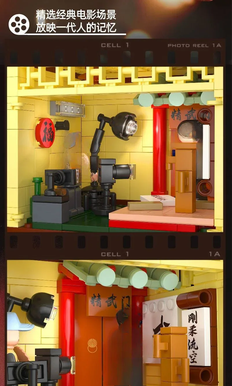 Retro-Telefonprojektor, Kaffeemaschine, Blockmodell, Puzzle-Montagespielzeug, geeignet für Jungen- und Mädchengeschenke, Heimdekoration – Detail 11