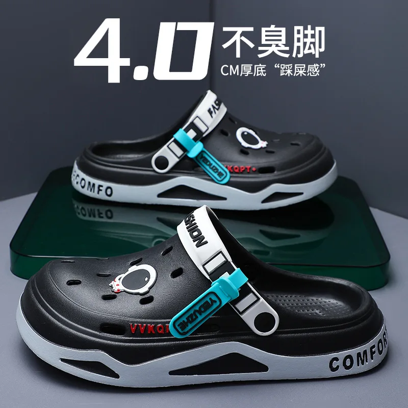 Men Clogs Slippers Hole Shoes Beach Sandals Indoor Bathroom Slides