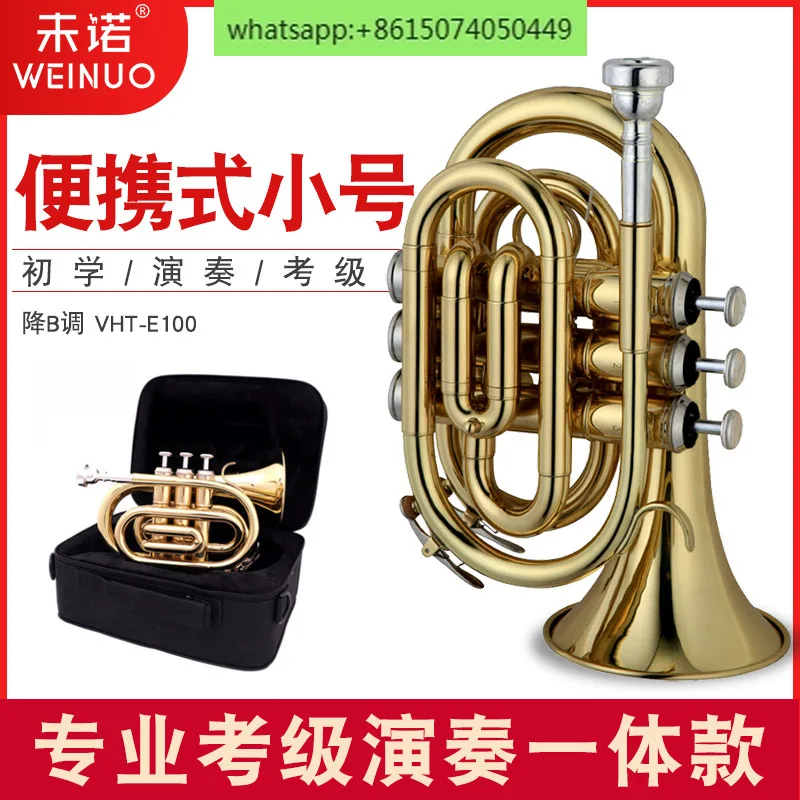 Tromba Portatile In B Flat Palm Horn Pocket Cornet Strumento In Ottone Vht-E100 Studenti