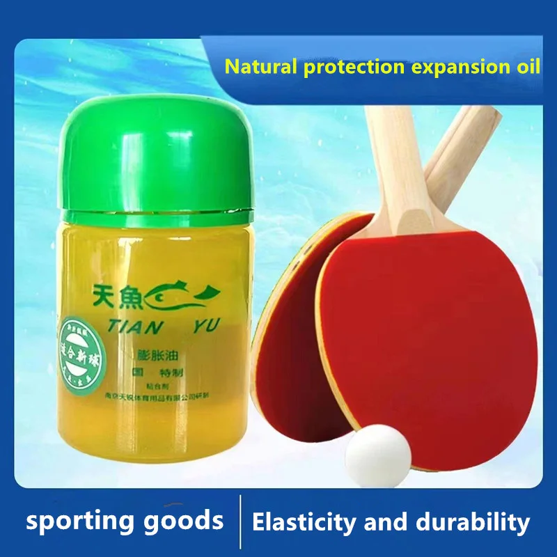 HighElasticityDruability100mlTableTennisRubberExpensiveOil