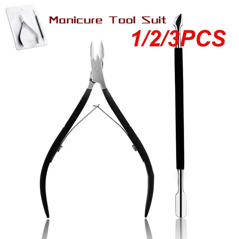 

1/2/3PCS Nail Cuticle Nipper Scissors Stainless Steel Manicure Colorful Clipper Dead Skin Remover Pedicure Eagle Beak Pliers