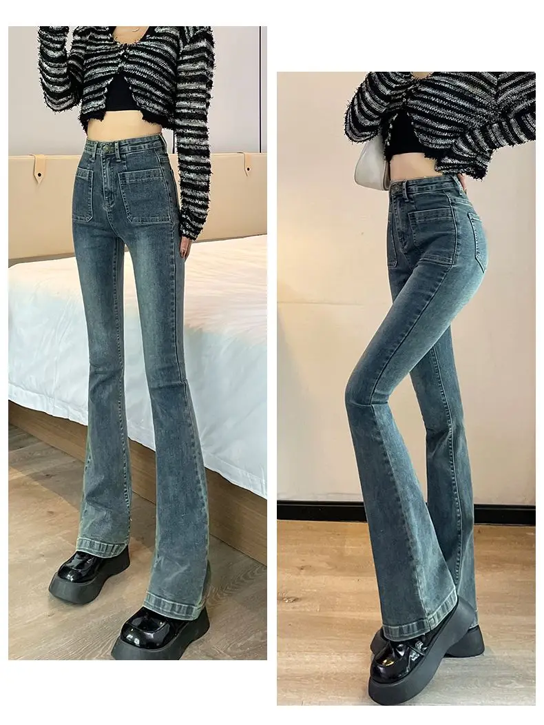 Y2K Loose Casual Womens Trousers High Waist Flared Denim Pants Spring Autumn New Stretchy Bootcut Jeans for Petite Body Shape