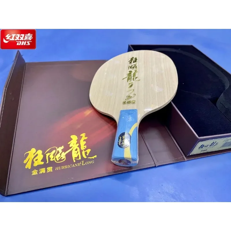 Original DHS Hurricane Long 5 (Golden Slam) Table Tennis Blade Racket Gold Ma Long 5 Special Version Ping Pong Bat Paddle Suit