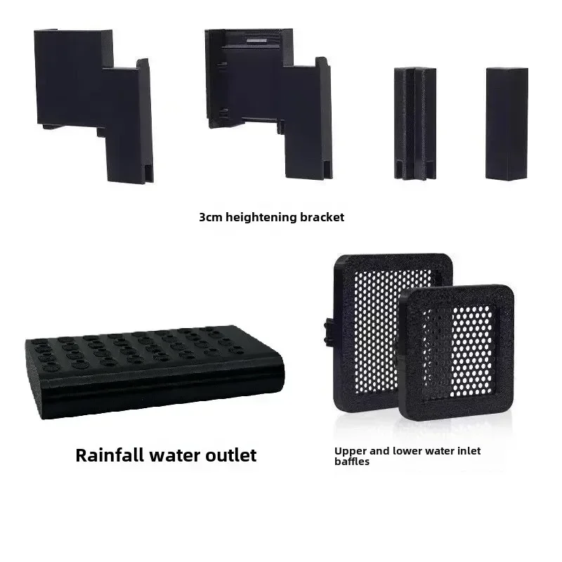 1SET Suitable for Xiaomi Mijia smart fish tank heightening bracket rain shower shower outlet upper and lower baffle screen fish tank parts