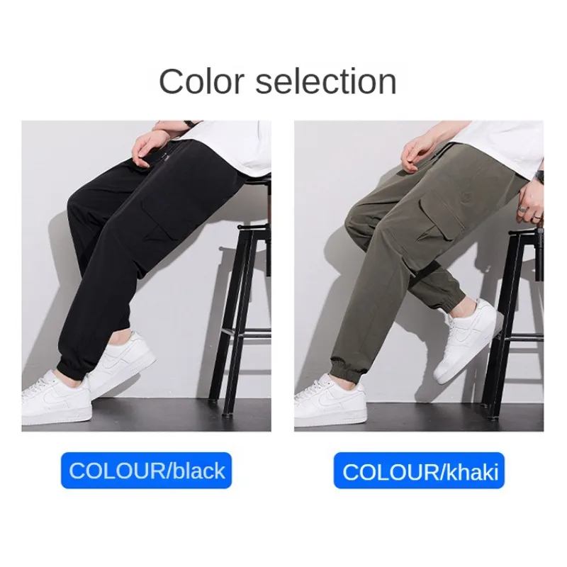 Men Thin Sweatpants HJumping Sports Clothing Hiking Running Fitness Comfortable Stretchy 70D Nylon Pants