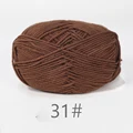 31 coffee