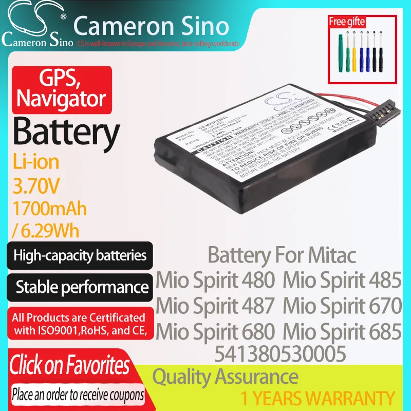 Batteria Cameronsino Per Mitac Mio P710 Mio Spirit 480 Mio Spirit 485 Mio P350 Per Mitac 541380530005 Gps, Batteria Navigatore