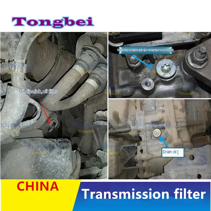 The Transmission Filter Is Suitable For Faw Besturn B70 (3rd Generation) B70s T99 2.0t(, , )/Auto Parts