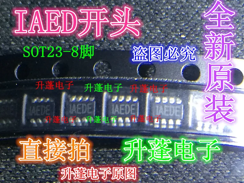 10pieces-8pin-AEDE-AEDD-AEDF-SOT23-8-IAEDE.jpg