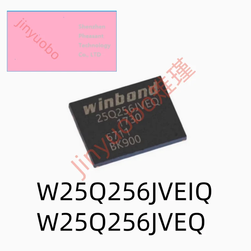 High-Quality 100% New WSON-8 Chipset (1-10 Pieces)