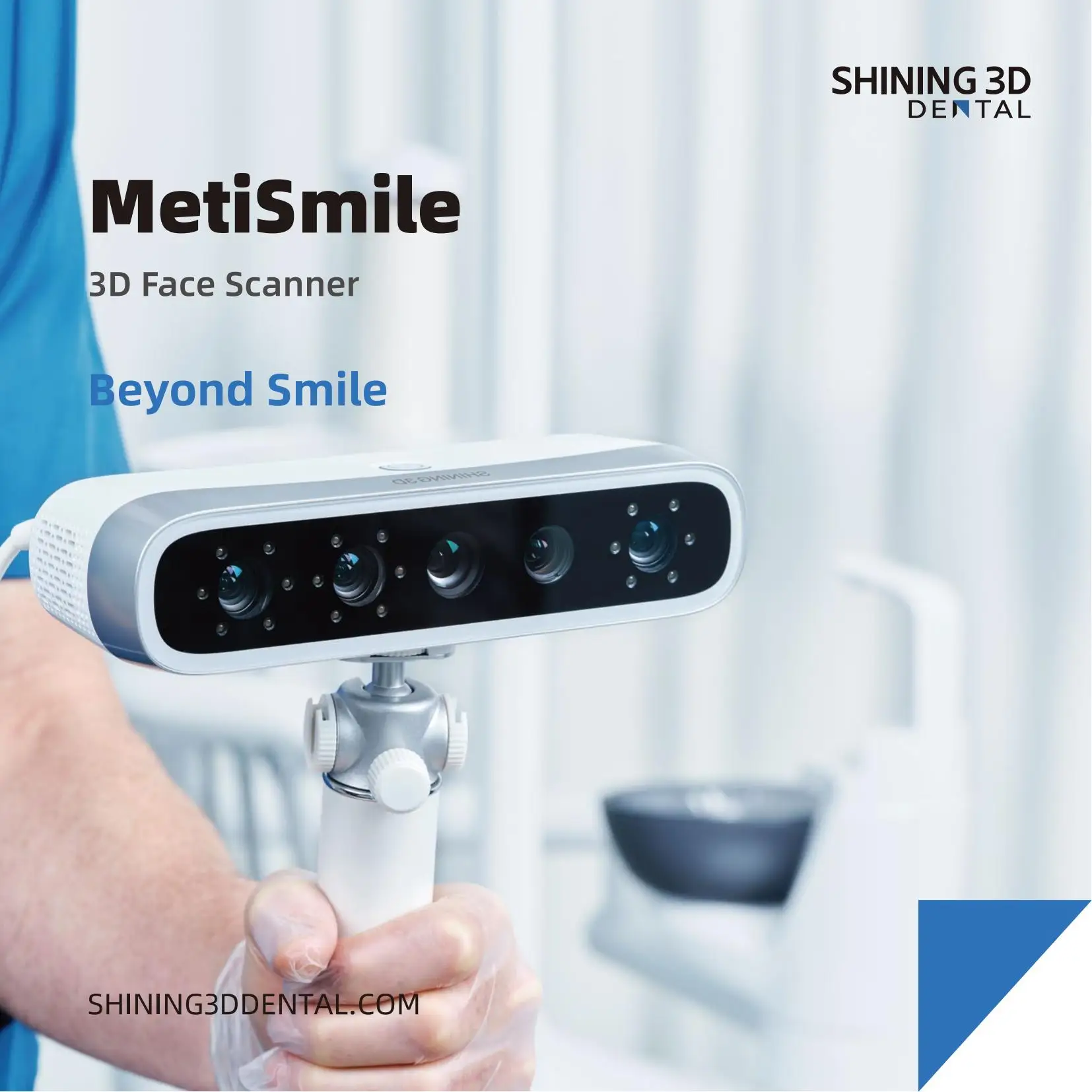 Рисунок 2 - Сканер для лица 3D MetiSmile Dental