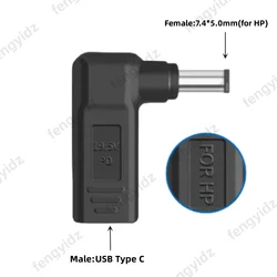 Universal Laptop Power Adapter Connector - USB Type C Female to Male Jack Converter (7.4 - 5.0mm(HP))